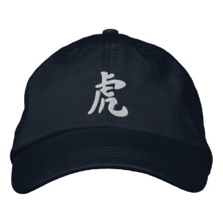 Gorra Bordada Tiger Kanji