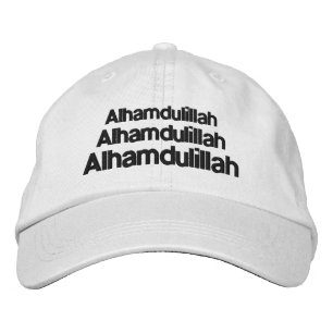 Gorra Bordada Triple Alhamdulillah Typography White Trucker Hat