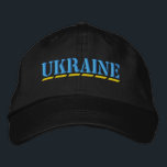 Gorra Bordada UKRAINE Light Blue Yellow Stencil Style Font Black<br><div class="desc">UCRANIA Colores Luz azul y amarillo estilo esténcil fuente bordada en Gorra de algodón negro para mostrar su apoyo a Ucrania!</div>