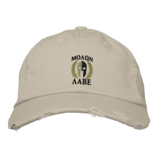 Gorra Bordada Verde verde oliva de los laureles espartanos del