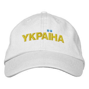 Gorra Bordada YKPAIHA "Ucrania" Detalle amarillo y azul sobre bl