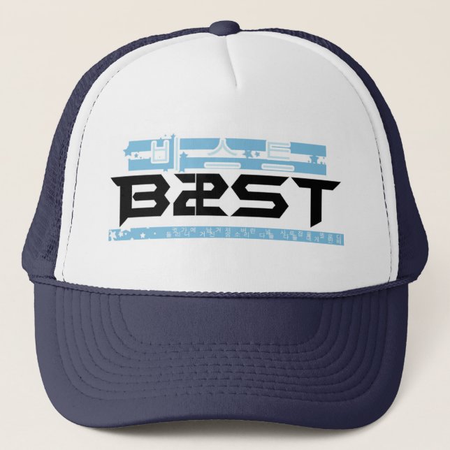 GORRA DE B2ST: 01 (Anverso)