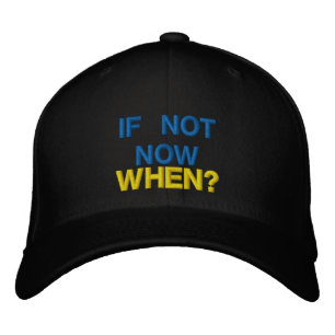 Gorra de béisbol bordada Somos Ucrania