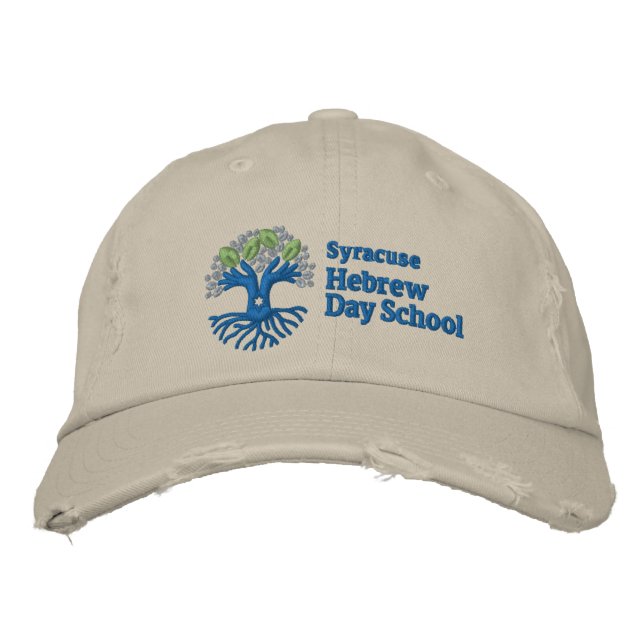 gorra de béisbol de SHDS (Anverso)