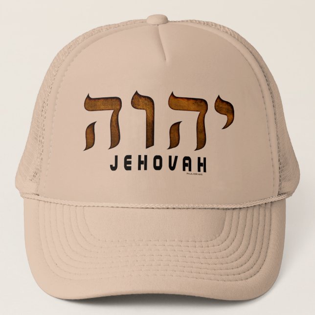 Gorra De Camionero י ה ו ה Jehová (Anverso)