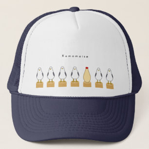 Gorra De Camionero 【カ モ メ と マ ネ ヨ ズ・;Gaviotas y mayonesa