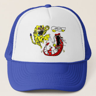 Gorra De Camionero タイガー y ドラゴンドラゴンソーダキャップ