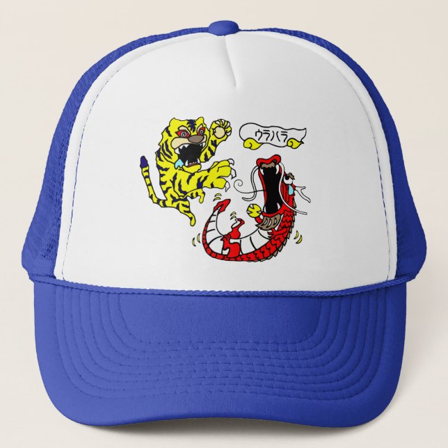 Gorra De Camionero タイガー y ドラゴンドラゴンソーダキャップ (Anverso)