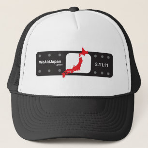 Gorra De Camionero バンドエイド帽子黒 Bandaid del negro del