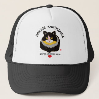 GORRA DE CAMIONERO ボスネコ／白