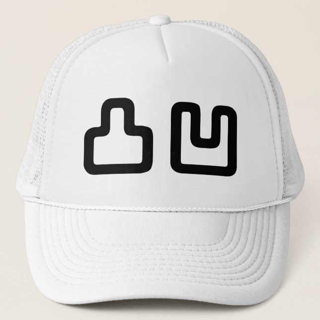 Gorra De Camionero 凸 凹 Dekoboko で こ ぼ こ (Anverso)