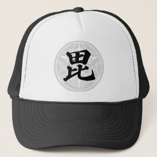 GORRA DE CAMIONERO 日本の戦国武将　上杉謙信　毘