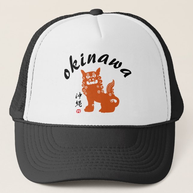 Gorra De Camionero 沖縄, Okinawa Oriental Lion (Anverso)