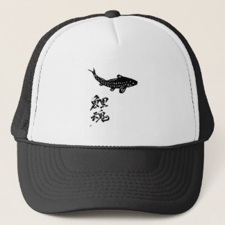 GORRA DE CAMIONERO 鯉 鯉魂 グッズ CARP 釣り 切り絵 書道