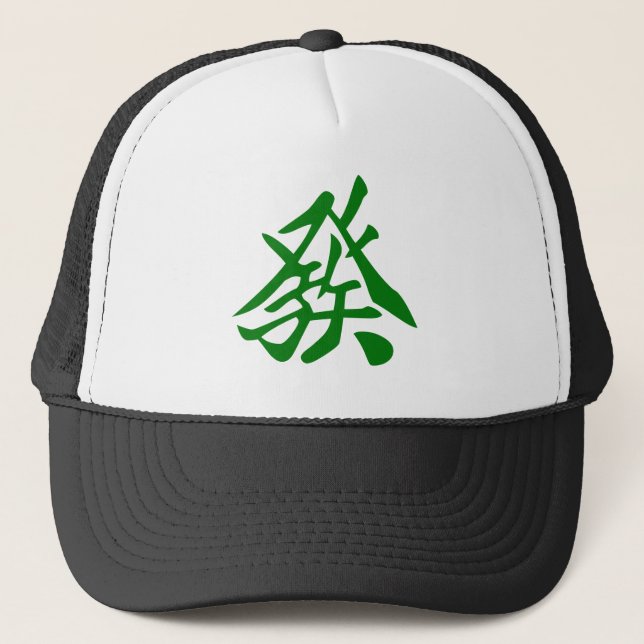 Gorra De Camionero 麻雀キャップ 「發」 GreenDragon (Anverso)