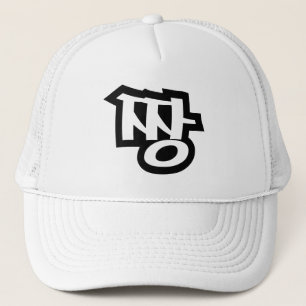 Gorra De Camionero 짱 JANG - El mejor ~ Idioma hangul jerga coreano