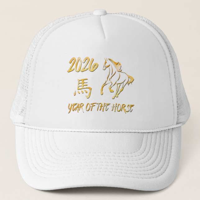 Gorra De Camionero 2026 Year Of The Horse (Anverso)