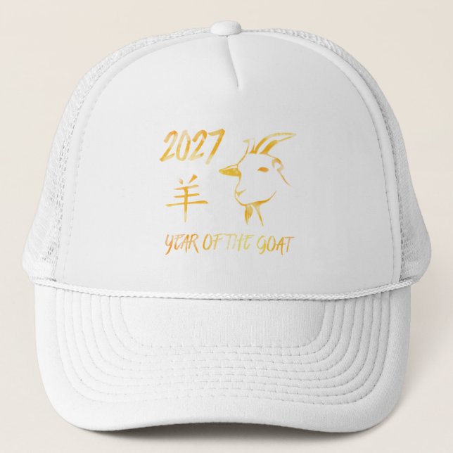 Gorra De Camionero 2027 Año Del Cabrito (Anverso)