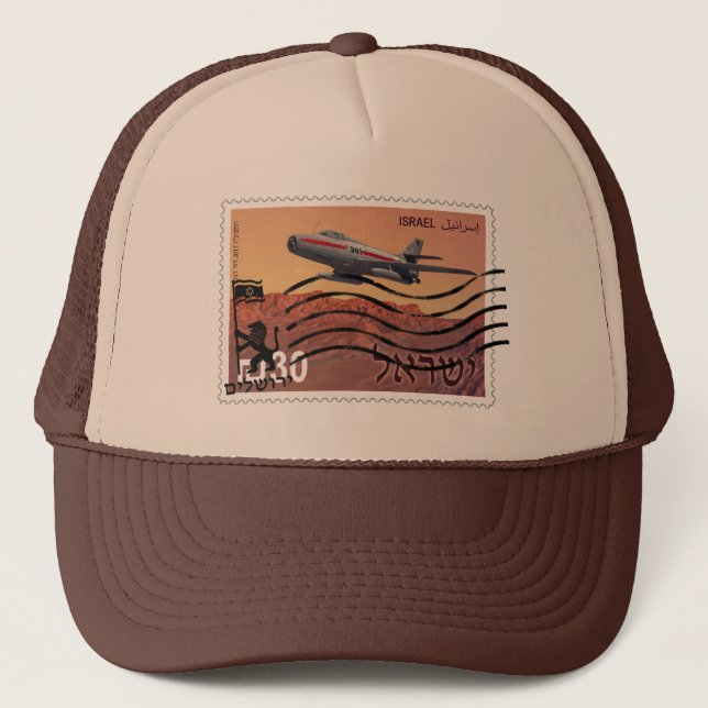 Gorra De Camionero 50° aniversario de la Reunificación de Jerusalén (Anverso)