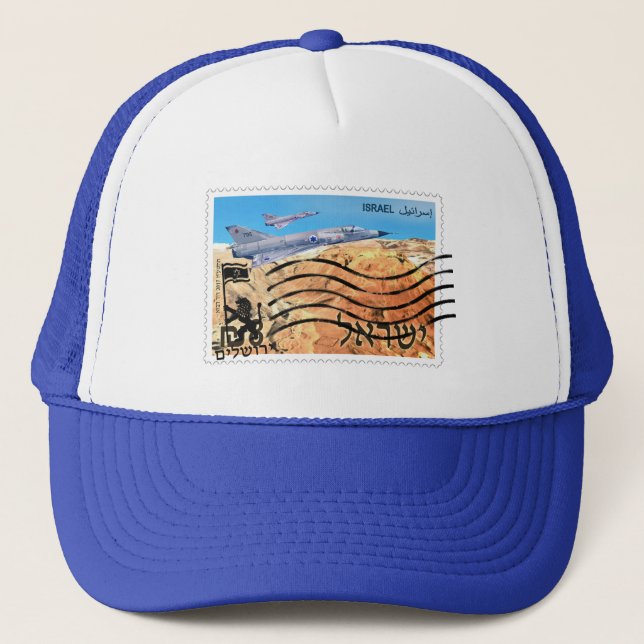 Gorra De Camionero 50° aniversario de la Reunificación de Jerusalén (Anverso)