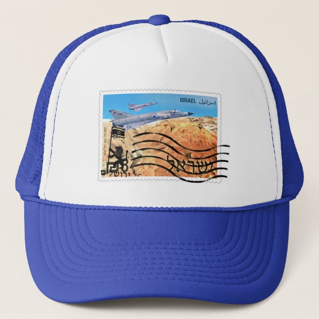Gorra De Camionero 50° aniversario de la Reunificación de Jerusalén (Anverso)