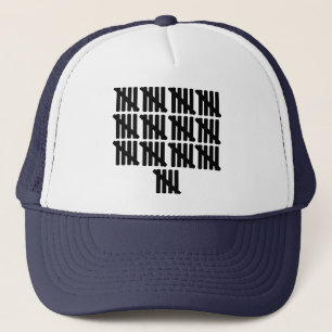 Gorra De Camionero 65.o cumpleaños