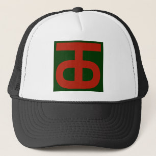 Gorra De Camionero 90th Infantry Division