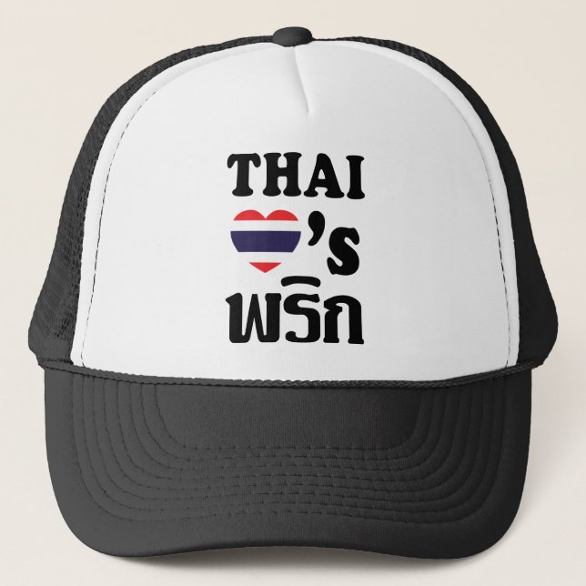 GORRA DE CAMIONERO A LOS TAILANDESES LES ENCANTA PHRIK (NIÑO) + COMID (Anverso)