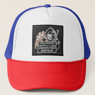 Gorra De Camionero Accesorios para el cabello