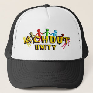 Gorra De Camionero Achdut.png
