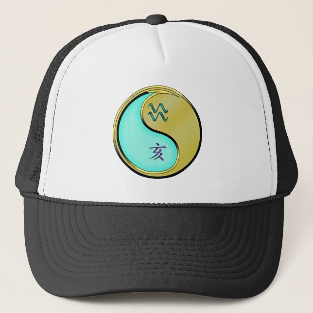 Gorra De Camionero Acuario & Cerdo de Metal (Anverso)
