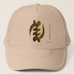 Gorra De Camionero Adinkra - Gye Nyame - casquillo