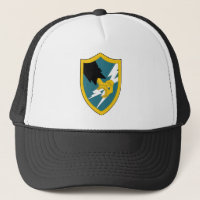 Agencia de seguridad SSI del ejército