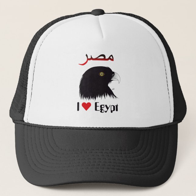 Gorra De Camionero Ägypten - capital de Egipto (Anverso)