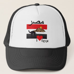 Gorra De Camionero Ägypten - Egipto Cap Truckerkappe