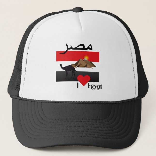 Gorra De Camionero Ägypten - Egipto Cap Truckerkappe (Anverso)