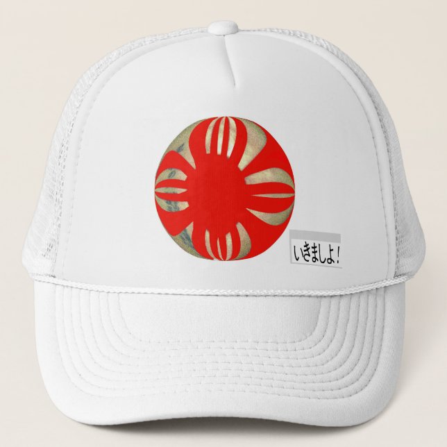 Gorra De Camionero Alarma japonesa - ¡Vamos! (Anverso)