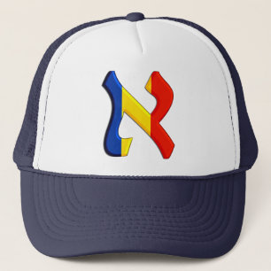 Gorra De Camionero Aleph Rumania.png