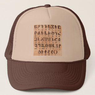 Gorra De Camionero Alfabeto armenio