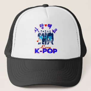 Gorra De Camionero ╚" ♥ Ama KPop Stylish Trucker Hat ♫" ╝