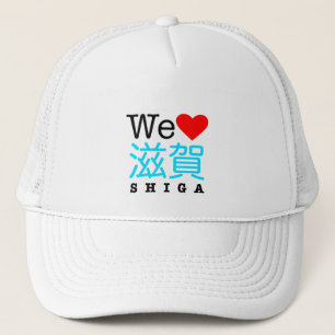 Gorra De Camionero Amamos el casquillo de golf de Shiga