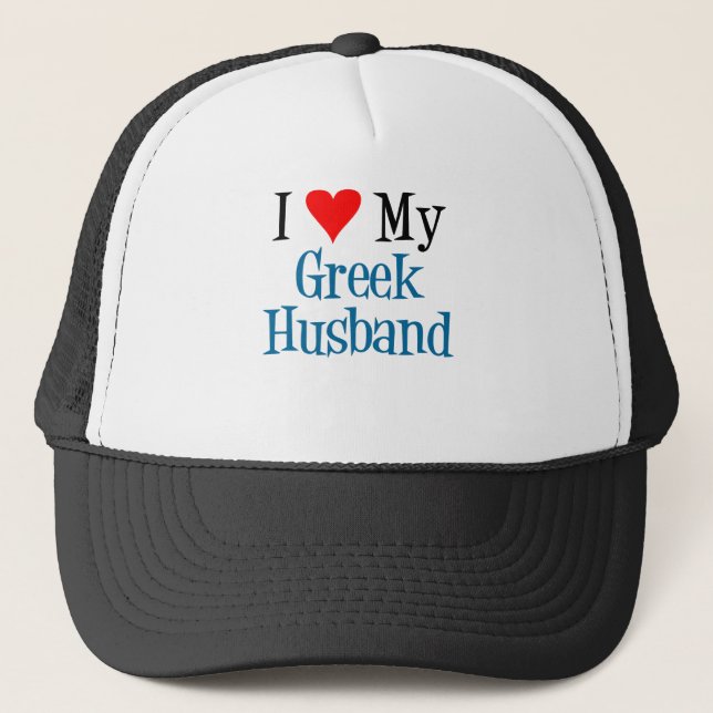 Gorra De Camionero Amar a mi esposo griego (Anverso)