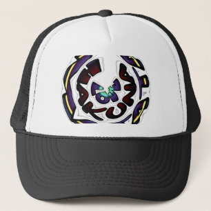 Gorra De Camionero Amar la imagen artística de Hakuna Matata