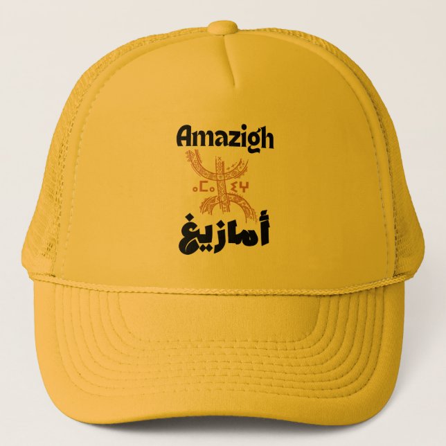 Gorra De Camionero Amazigh Kabyle Trucker Hat (Anverso)