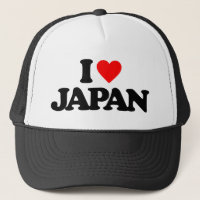 AMO A JAPÓN