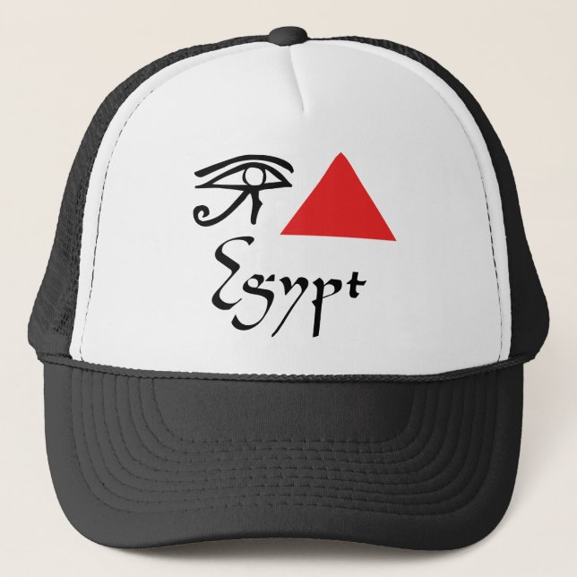 Gorra De Camionero Amo Egipto (Anverso)