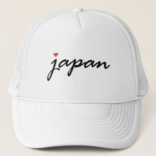 Gorra De Camionero Amo Japón