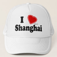 Amo Shangai
