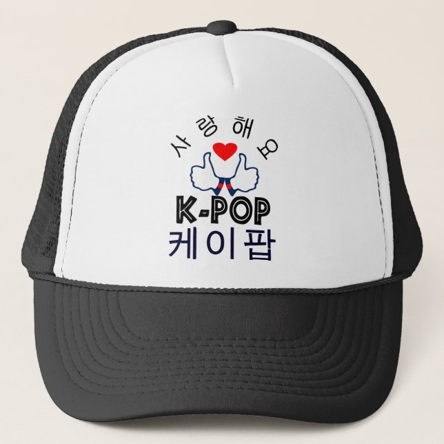 Gorra De Camionero ♥ Amor K-Pop Stylish Trucker Hat ♫ (Anverso)