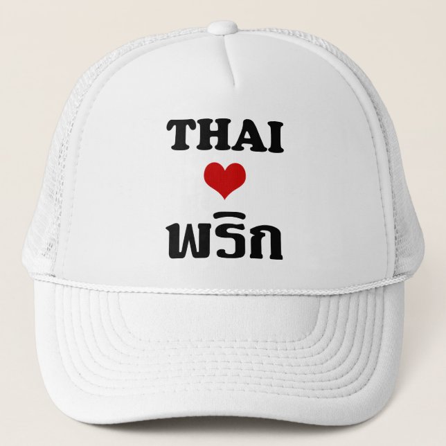 Gorra De Camionero AMOR TAILANDÉS PHRIK (NIÑO) + COMIDA Tailandesa (Anverso)